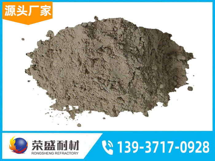 轻质浇注料厂家 轻质浇注料厂家