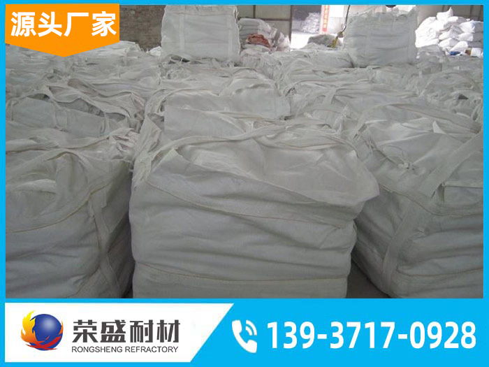 磷酸铝碳化硅耐火捣打料 磷酸铝碳化硅耐火捣打料