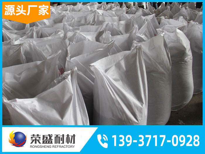 高温耐火泥 高温耐火泥