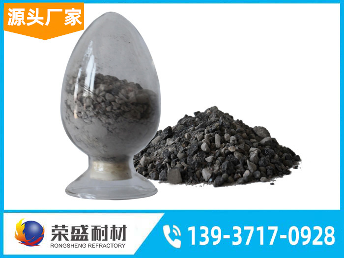 耐火材料 耐火材料