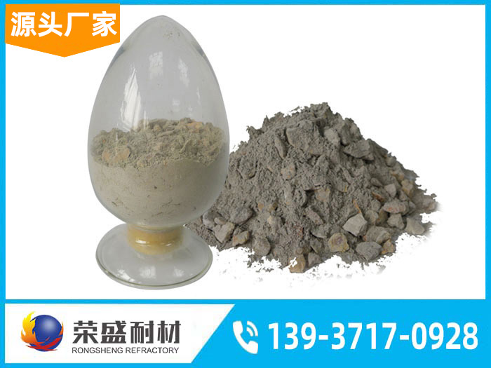耐火材料 耐火材料