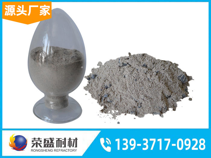 粘土浇注料 粘土浇注料